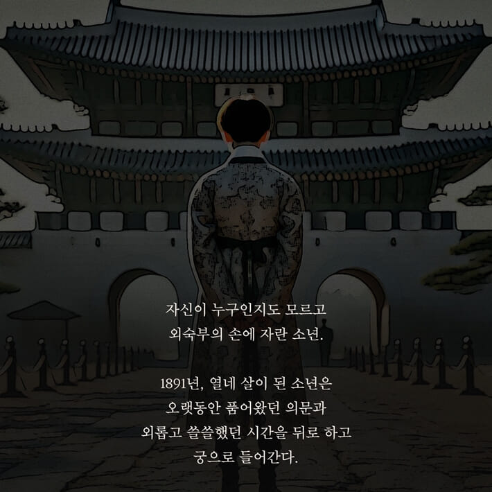 카드뉴스1