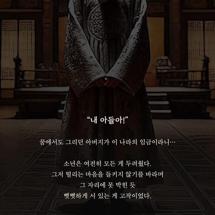 카드뉴스2