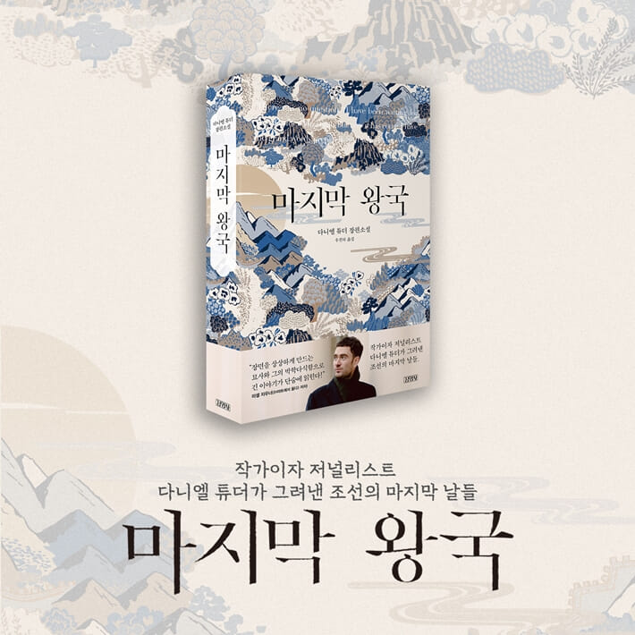 카드뉴스9