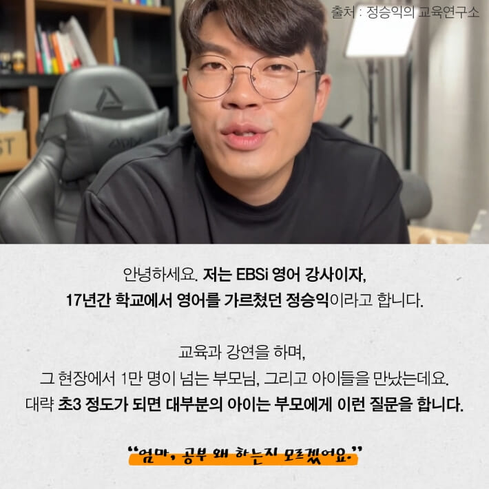 카드뉴스1
