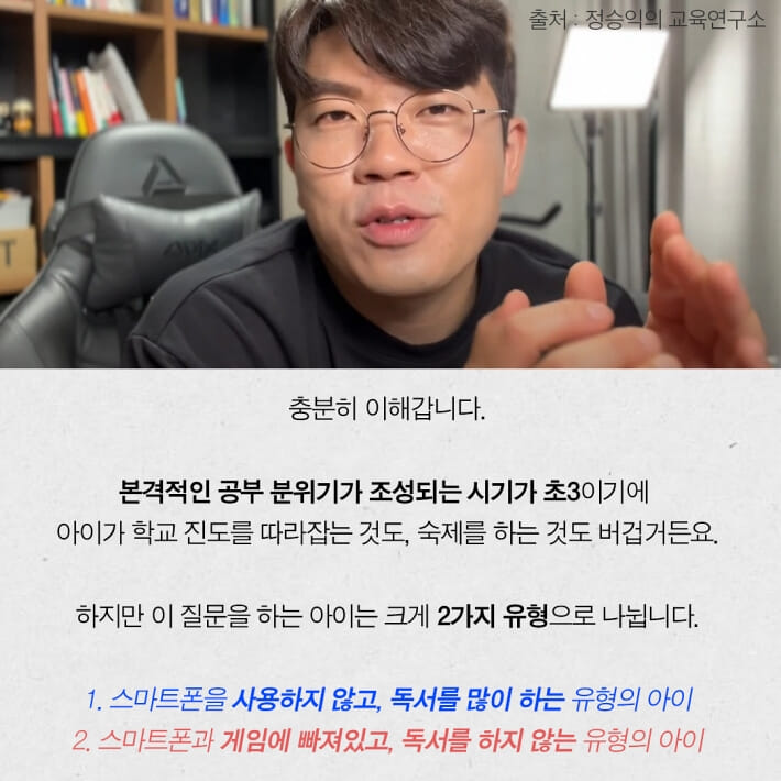 카드뉴스2