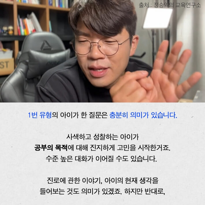카드뉴스3