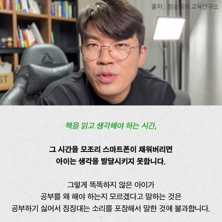 카드뉴스6