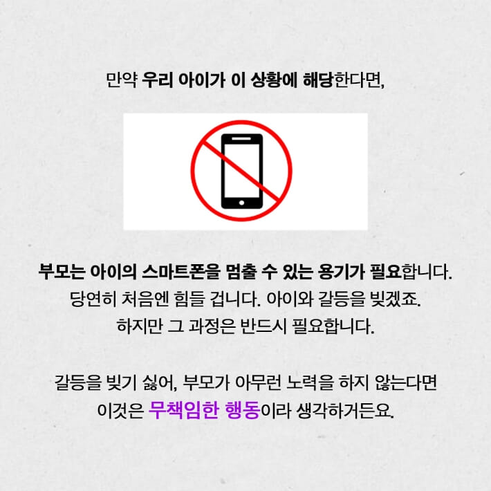 카드뉴스7