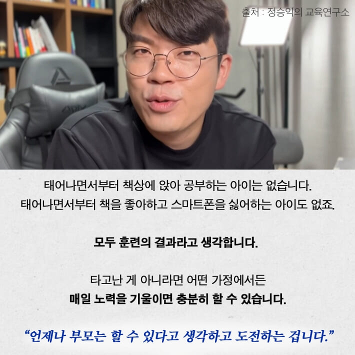 카드뉴스8