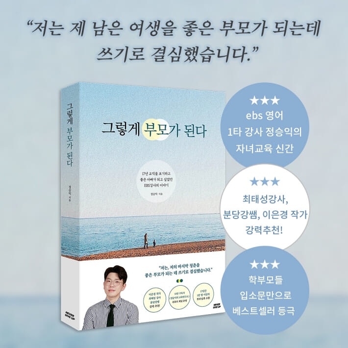 카드뉴스9