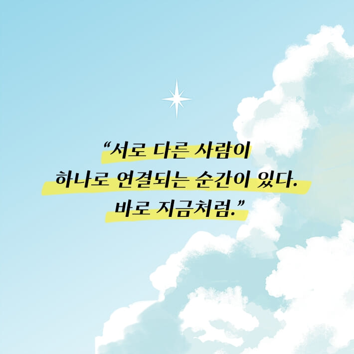카드뉴스0