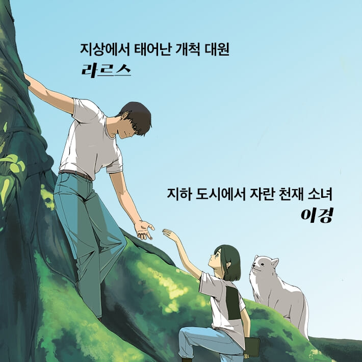 카드뉴스2