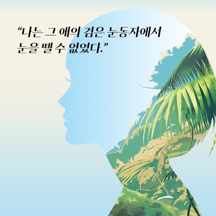 카드뉴스3
