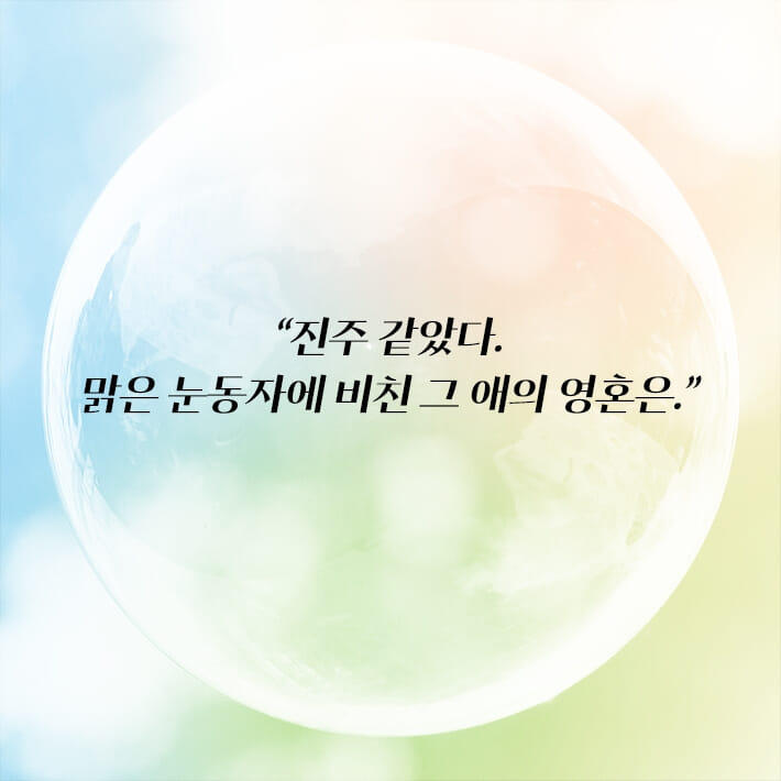 카드뉴스4