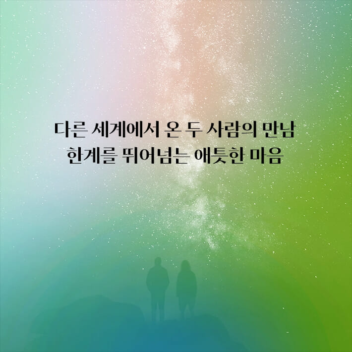 카드뉴스5