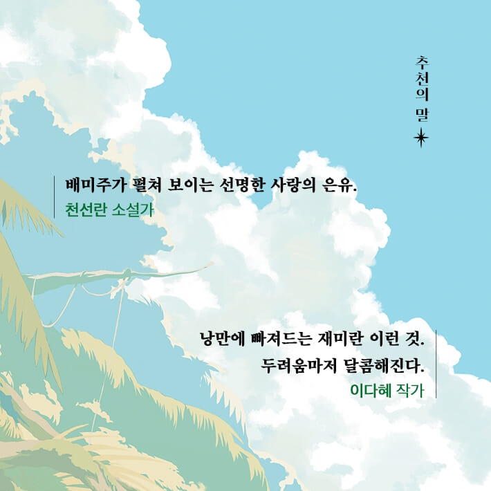 카드뉴스6