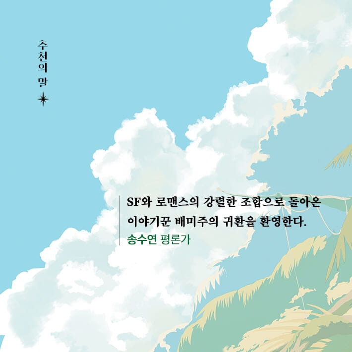 카드뉴스7