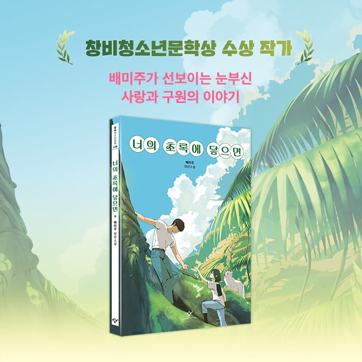 카드뉴스8