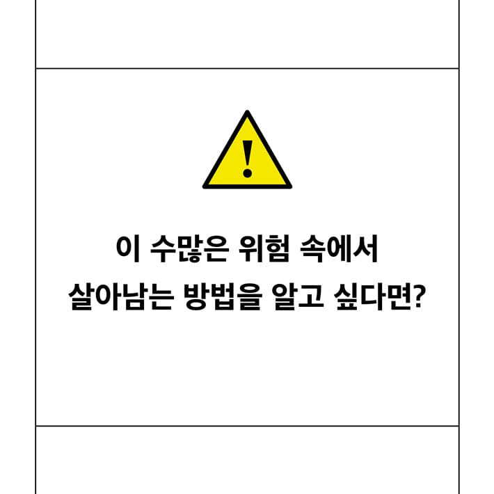 카드뉴스1