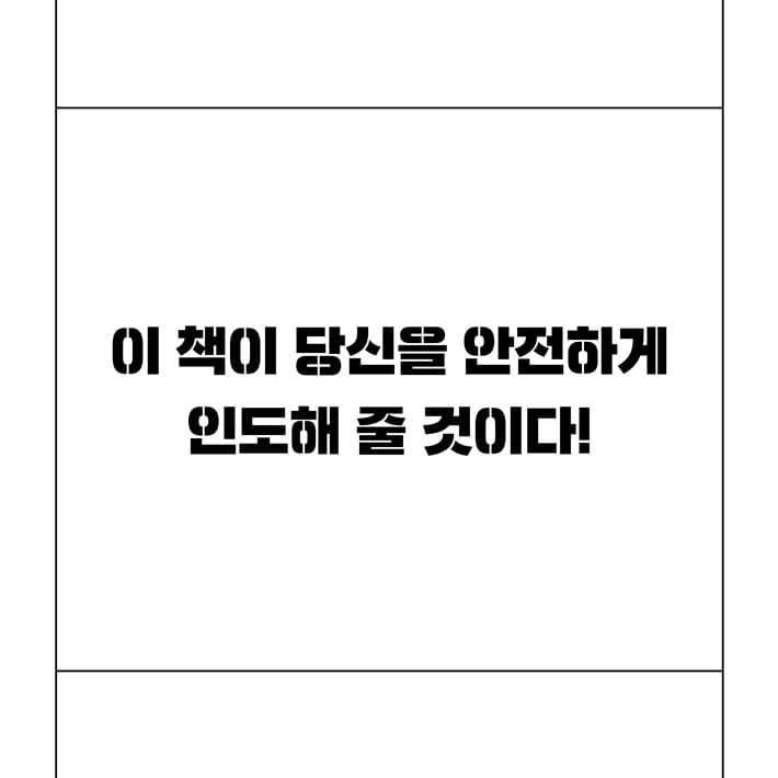 카드뉴스5