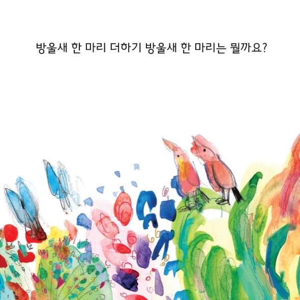 카드뉴스1