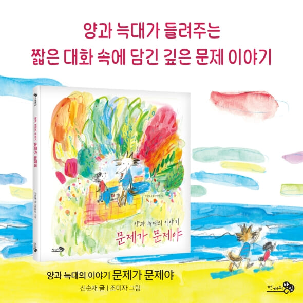 카드뉴스6