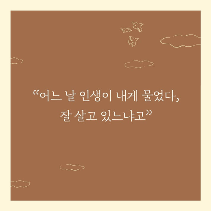 카드뉴스0