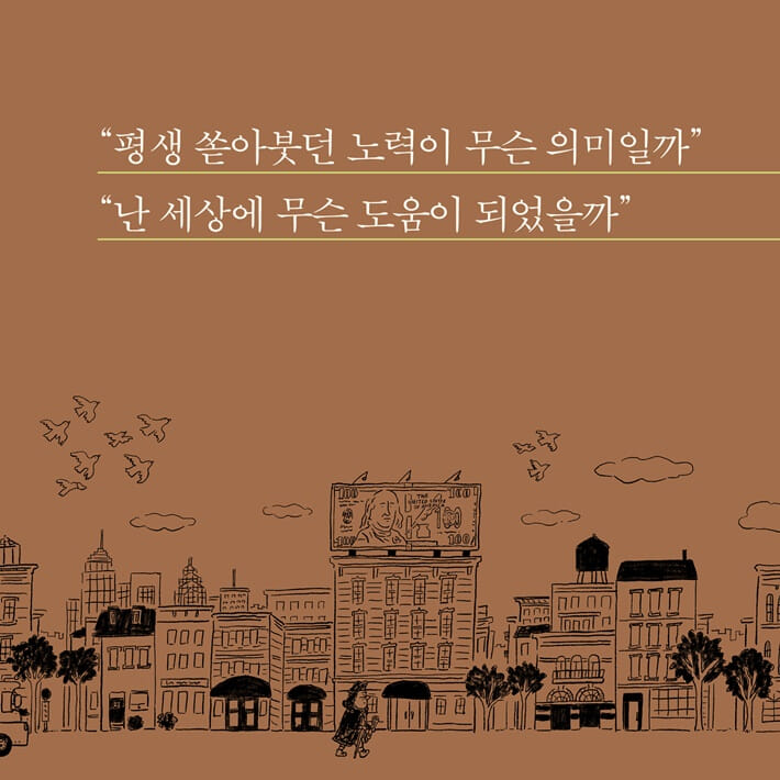 카드뉴스2