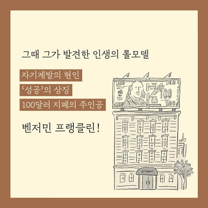 카드뉴스3