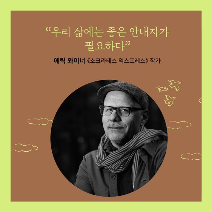 카드뉴스6