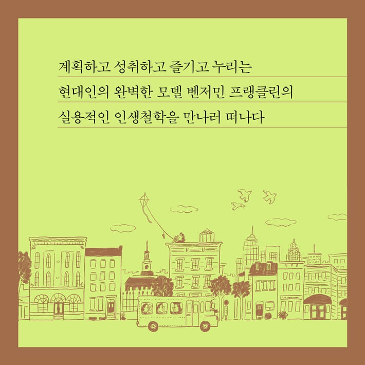 카드뉴스7