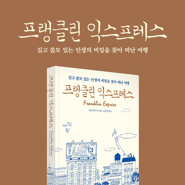 카드뉴스9