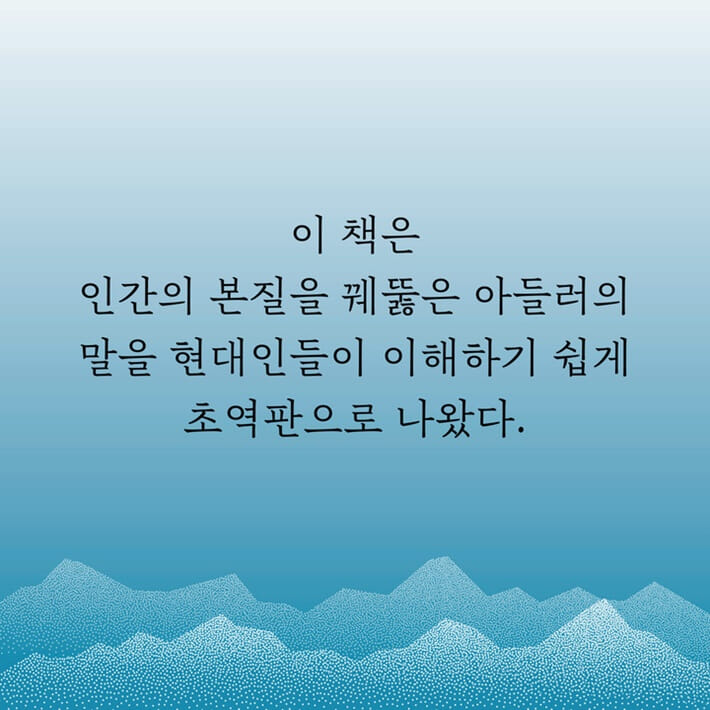 카드뉴스8