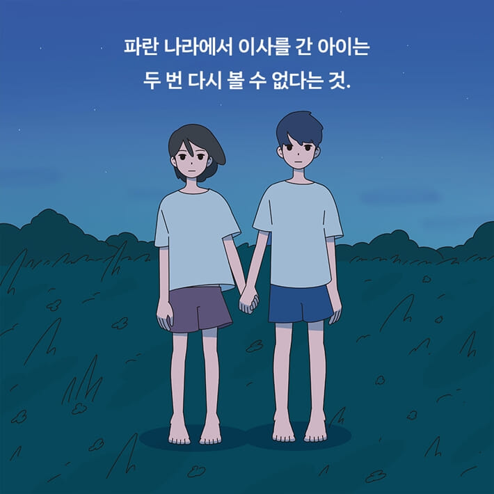카드뉴스1