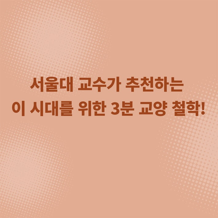 카드뉴스0