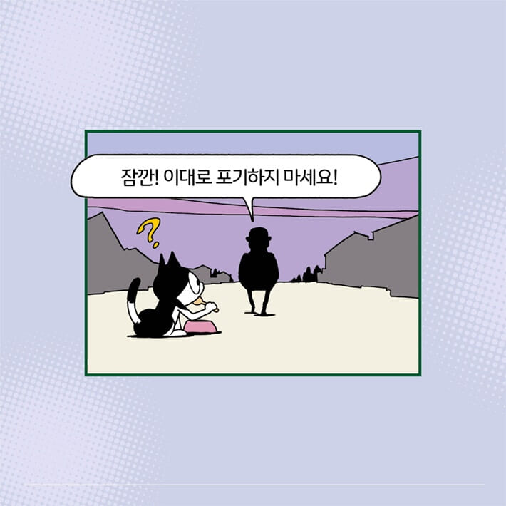 카드뉴스5