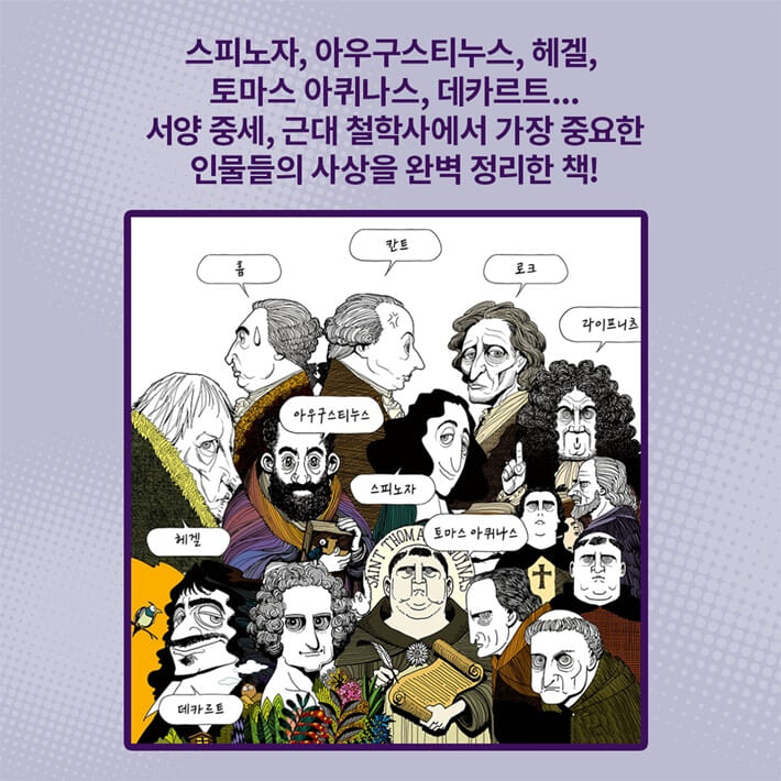 카드뉴스8