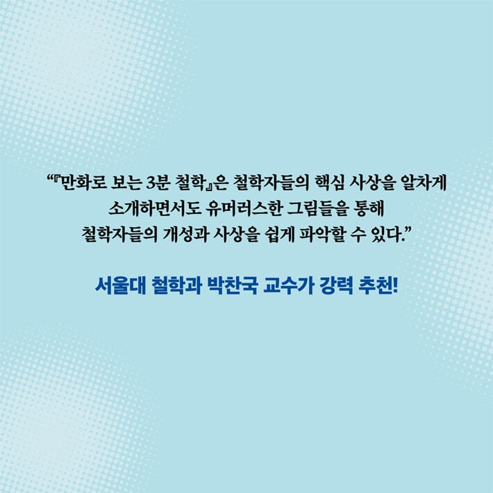 카드뉴스9