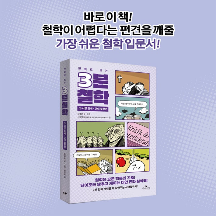 카드뉴스10