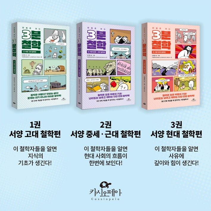 카드뉴스11