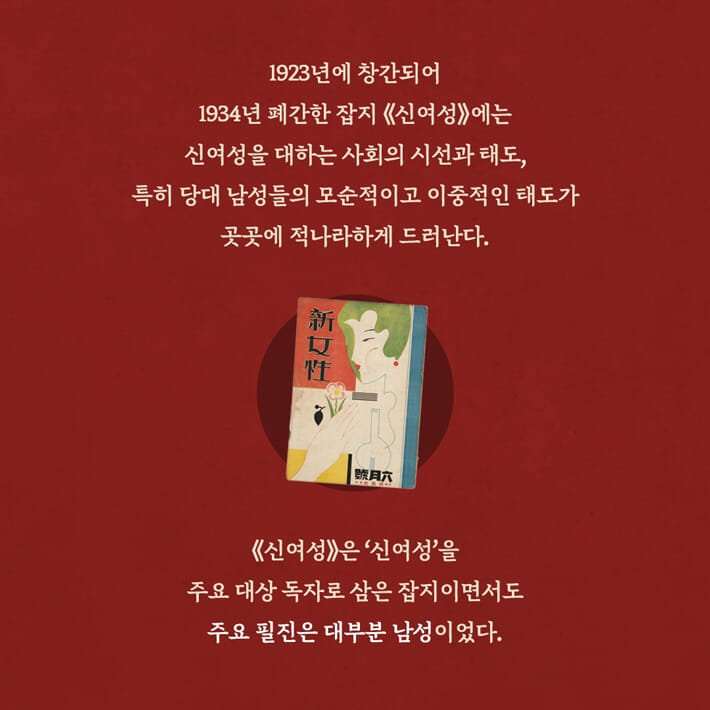 카드뉴스2