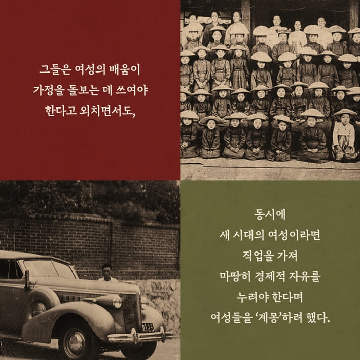 카드뉴스3