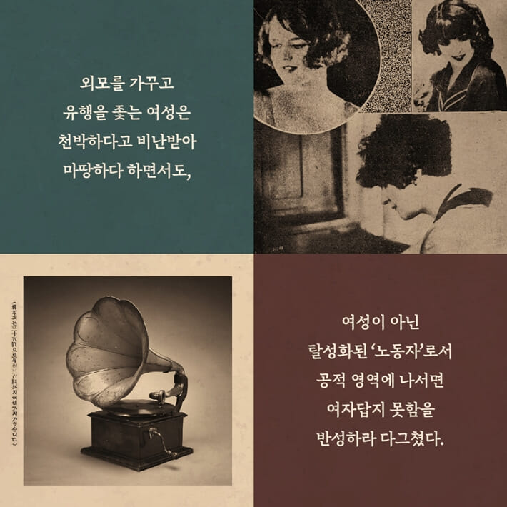 카드뉴스4