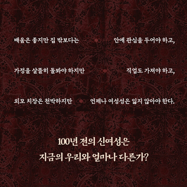 카드뉴스5