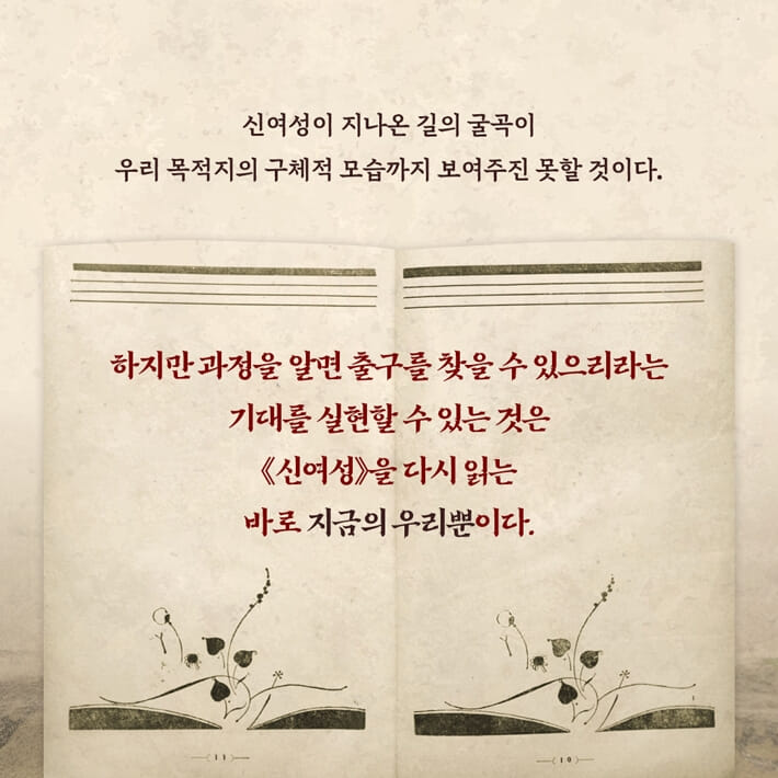 카드뉴스7