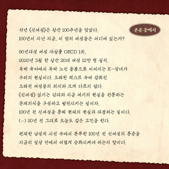 카드뉴스8