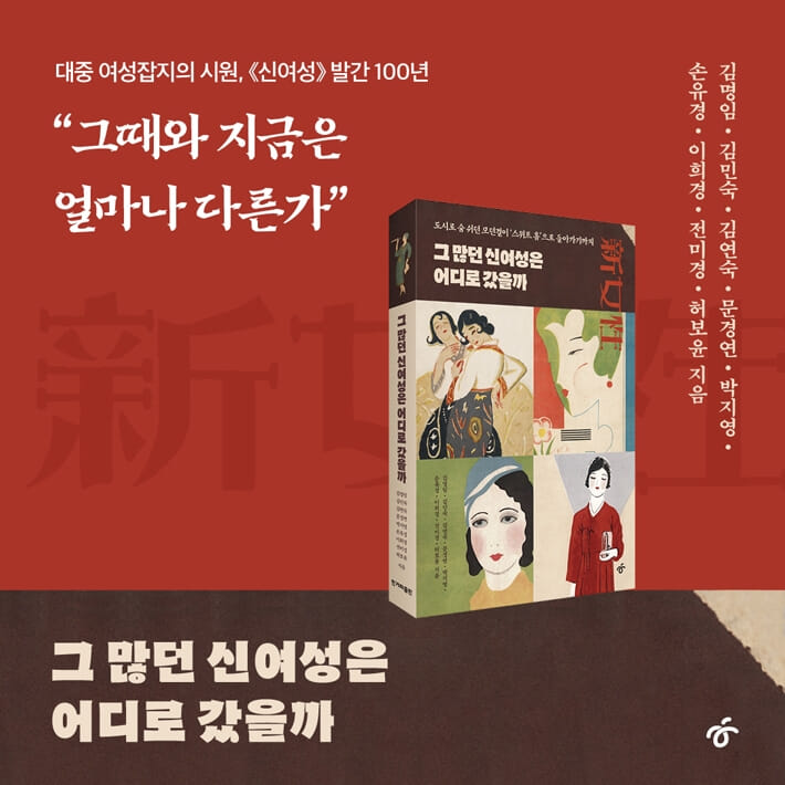 카드뉴스9