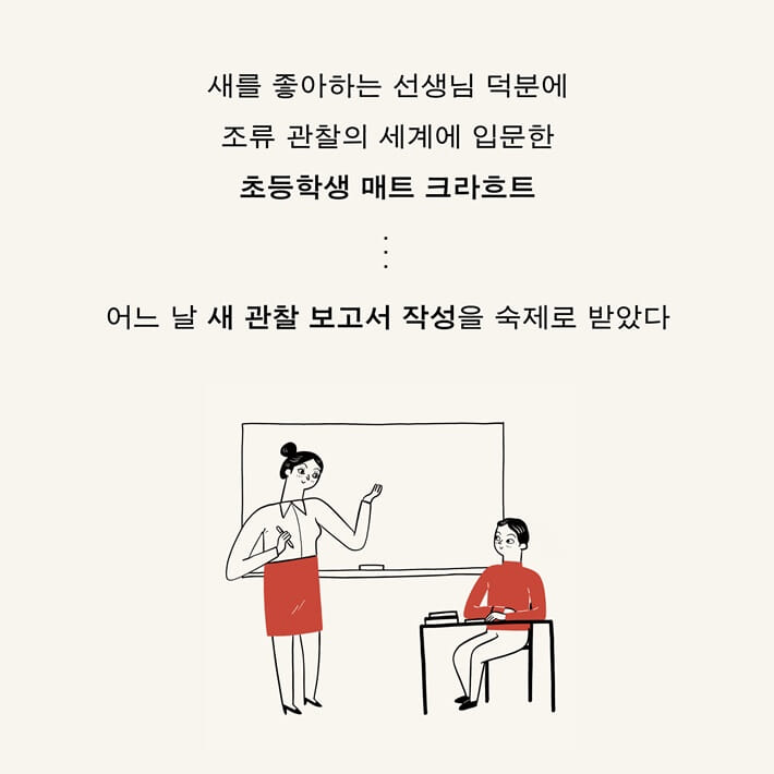 카드뉴스0