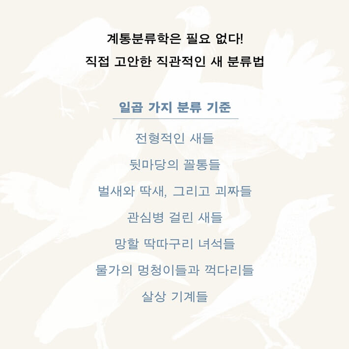 카드뉴스4