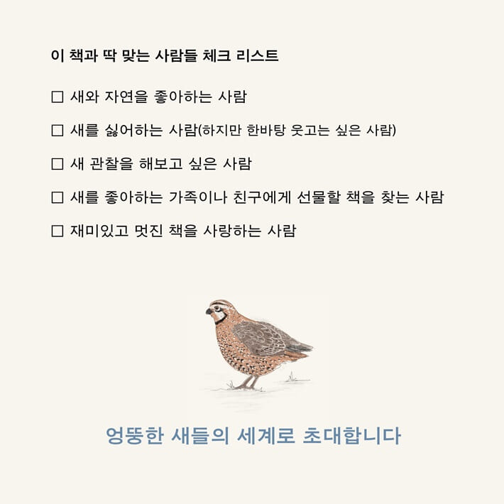 카드뉴스8