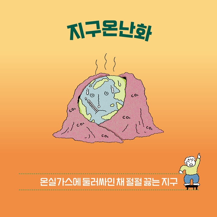 카드뉴스1
