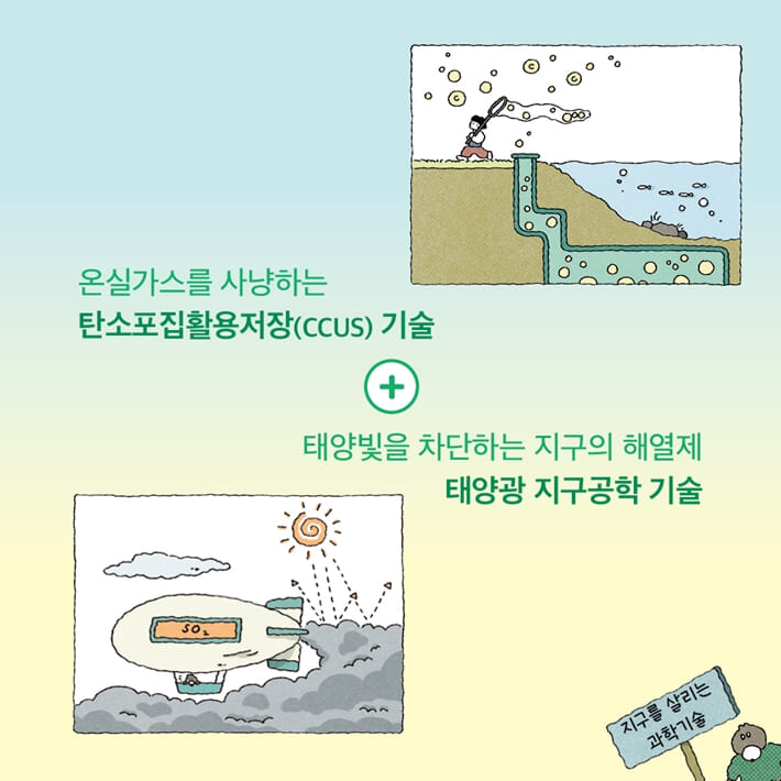 카드뉴스2