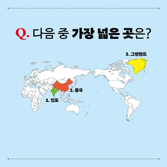 카드뉴스1
