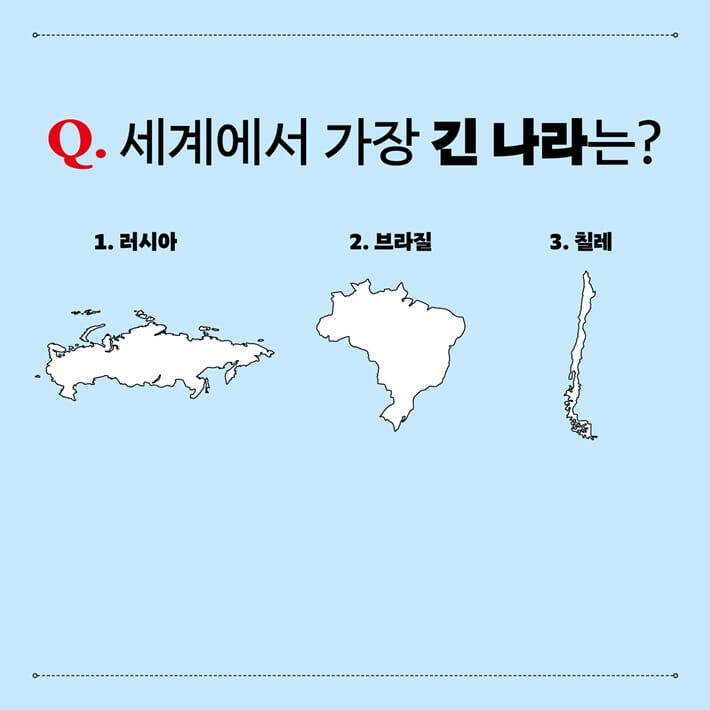 카드뉴스3